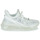鞋子 女士 球鞋基本款 Steve Madden 史蒂夫·马登 MAXIMA-R 白色