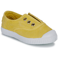 鞋子 儿童 球鞋基本款 Citrouille et Compagnie NEW 64 黄色
