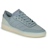 鞋子 男士 球鞋基本款 Adidas Sportswear COURT REVIVAL 灰色