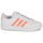 鞋子 女士 球鞋基本款 Adidas Sportswear GRAND COURT 2.0 白色 / 橙色