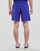 衣服 男士 短裤&百慕大短裤 adidas Performance 阿迪达斯运动训练 TR-ES WV SHO 蓝色