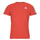 衣服 男士 短袖体恤 adidas Performance 阿迪达斯运动训练 OWN THE RUN TEE 红色 / Vif