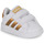鞋子 女孩 球鞋基本款 Adidas Sportswear GRAND COURT 2.0 CF 白色 / 古銅色