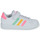 鞋子 女孩 球鞋基本款 Adidas Sportswear GRAND COURT 2.0 EL 白色 / 多彩