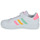 鞋子 女孩 球鞋基本款 Adidas Sportswear GRAND COURT 2.0 EL 白色 / 多彩