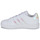 鞋子 女孩 球鞋基本款 Adidas Sportswear GRAND COURT 2.0 K 白色 /  iridescent 