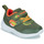 鞋子 男孩 球鞋基本款 Kangaroos KY-Moon EV 橄榄色 / 橙色