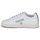 鞋子 球鞋基本款 OTA KELWOOD 白色 / 绿色