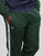 衣服 男士 厚套装 Lacoste WH1793-7UP 海蓝色 / 绿色 / 白色
