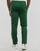 衣服 男士 厚裤子 Lacoste XH1412-132 绿色