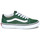 鞋子 儿童 球鞋基本款 Vans 范斯 UY Old Skool 绿色