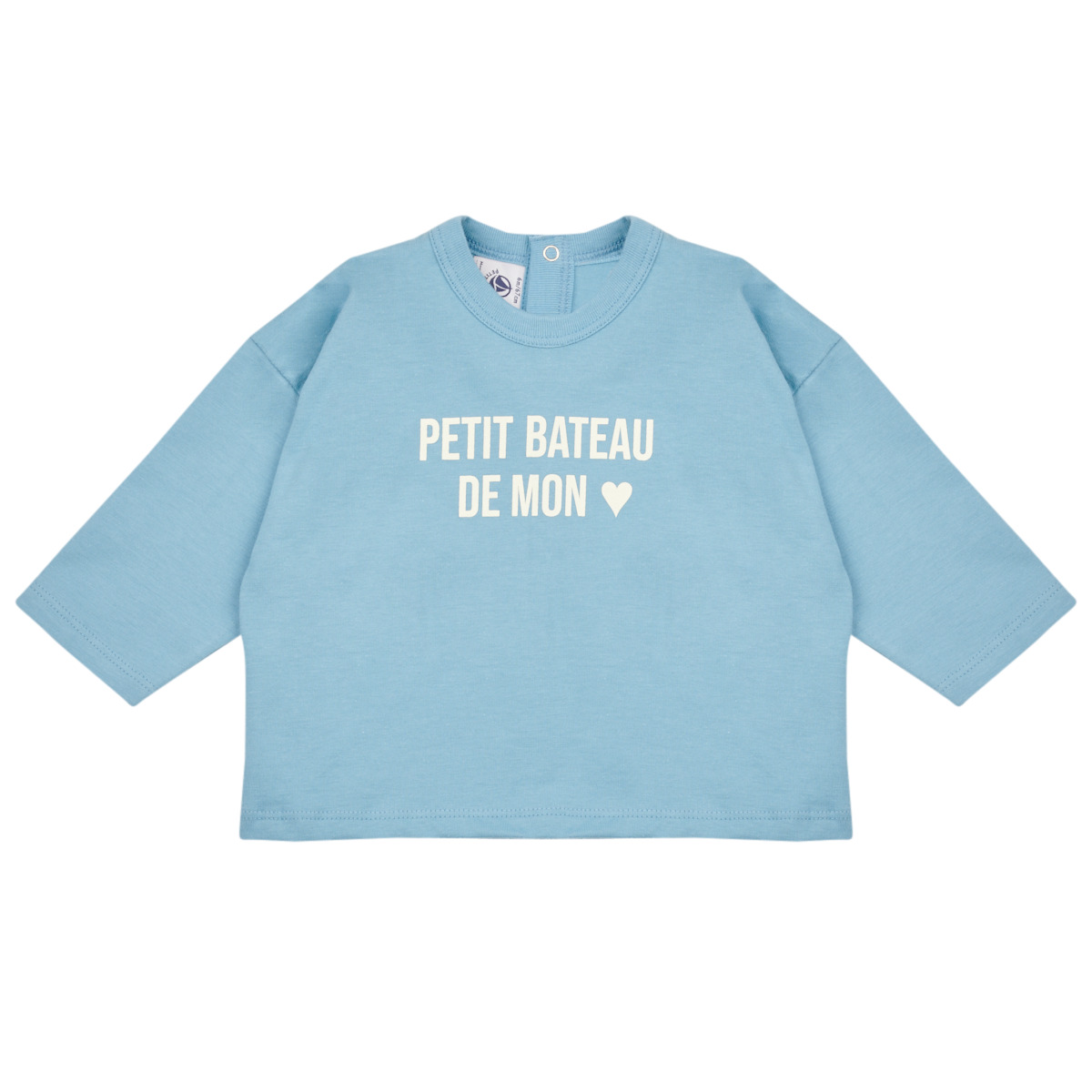 衣服 儿童 卫衣 Petit Bateau 小帆船 LUNE 蓝色