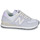 鞋子 女士 球鞋基本款 New Balance新百伦 574 紫罗兰 / 米色