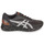 鞋子 男士 球鞋基本款 Asics 亚瑟士 GEL-QUANTUM LYTE II 黑色 / 灰色 / 红色