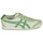 鞋子 球鞋基本款 Onitsuka Tiger 鬼冢虎 MEXICO 66 白色 / 绿色