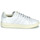 鞋子 女士 球鞋基本款 Adidas Sportswear ADVANTAGE PREMIUM 白色 / 米色