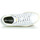 鞋子 女士 球鞋基本款 Adidas Sportswear ADVANTAGE PREMIUM 白色 / 米色