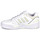 鞋子 球鞋基本款 Adidas Sportswear MIDCITY LOW 白色