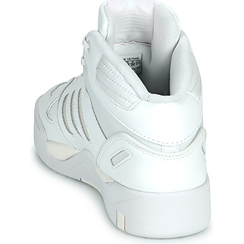 Adidas Sportswear MIDCITY MID 白色