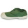 鞋子 儿童 球鞋基本款 Bensimon TENNIS LACET 绿色