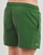 衣服 男士 男士泳裤 Lacoste MH6270 绿色