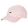 纺织配件 鸭舌帽 Lacoste RK0491 玫瑰色