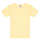 衣服 男孩 短袖体恤 Petit Bateau 小帆船 A0A8I X3 黄色 / 绿色 / 多彩