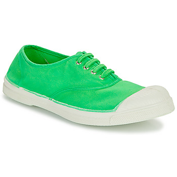 鞋子 女士 球鞋基本款 Bensimon TENNIS LACETS 绿色