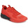 鞋子 男士 球鞋基本款 Kappa 卡帕 MAZATAN 红色 / 黑色