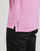 衣服 男士 短袖保罗衫 U.S Polo Assn. 美国马球协会 KING 玫瑰色