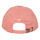 纺织配件 女士 鸭舌帽 Tommy Hilfiger TH FLAG SOFT 6 PANEL CAP 玫瑰色