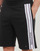 衣服 男士 短裤&百慕大短裤 Tommy Hilfiger TRACK SHORT 黑色