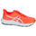 鞋子 儿童 跑鞋 Asics 亚瑟士 JOLT 4 GS 橙色 / 白色