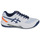 鞋子 男士 网球 Asics 亚瑟士 GEL-DEDICATE 8 白色 / 蓝色 / 橙色