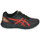 鞋子 儿童 球鞋基本款 Asics 亚瑟士 QUANTUM LYTE GS 黑色 / 红色