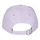 纺织配件 女士 鸭舌帽 New-Era FEMALE LEAGUE ESS 9FORTY 紫罗兰