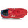 鞋子 男士 球鞋基本款 Geox 健乐士 UOMO SNAKE 红色