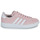 鞋子 女士 球鞋基本款 Adidas Sportswear GRAND COURT 2.0 玫瑰色 / 白色