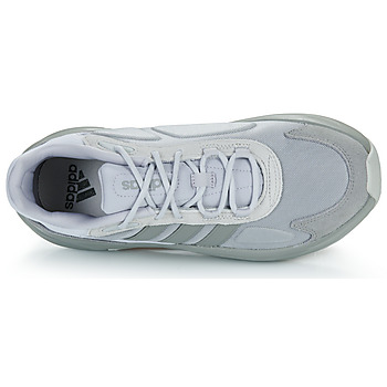 Adidas Sportswear OZELLE 灰色