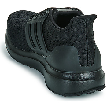 Adidas Sportswear UBOUNCE DNA 黑色