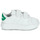 鞋子 儿童 球鞋基本款 Adidas Sportswear ADVANTAGE CF I 白色 / 绿色