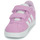 鞋子 女孩 球鞋基本款 Adidas Sportswear VL COURT 3.0 CF I 玫瑰色