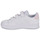 鞋子 女孩 球鞋基本款 Adidas Sportswear ADVANTAGE CF C 白色 / 玫瑰色