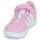 鞋子 女孩 球鞋基本款 Adidas Sportswear VL COURT 3.0 EL C 玫瑰色