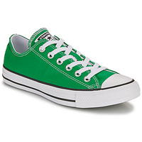 鞋子 球鞋基本款 Converse 匡威 CHUCK TAYLOR ALL STAR 绿色