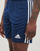 衣服 男士 短裤&百慕大短裤 adidas Performance 阿迪达斯运动训练 SQUAD 21 SHO 海蓝色 / 白色