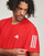 衣服 男士 短袖体恤 adidas Performance 阿迪达斯运动训练 OTR B TEE 红色