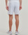 衣服 男士 短裤&百慕大短裤 adidas Performance 阿迪达斯运动训练 TIRO 23 SHO 白色 / 紫罗兰