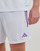 衣服 男士 短裤&百慕大短裤 adidas Performance 阿迪达斯运动训练 TIRO 23 SHO 白色 / 紫罗兰
