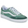 鞋子 球鞋基本款 Vans 范斯 Cruze Too CC 绿色